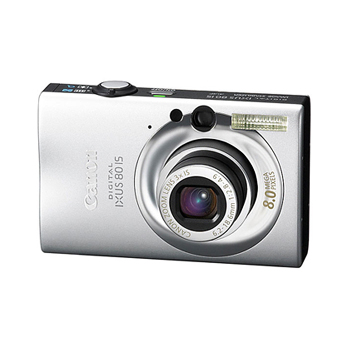 Canon PowerShot SD1100 Digital Point and Shoot Camera x0093, , large